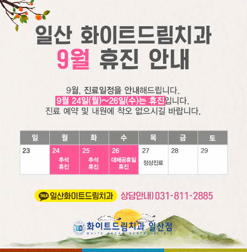 dd90aaa338a7cb2b36fbd85cc1e6db26_1536021396_3943.jpg dd90aaa338a7cb2b36fbd85cc1e6db26_1536021396_3943.jpg